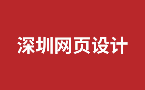 万宁市网站建设,万宁市外贸网站制作,万宁市外贸网站建设,万宁市网络公司,网站建设的售后维护费有没有必要交呢？论网站建设时的维护费的重要性。