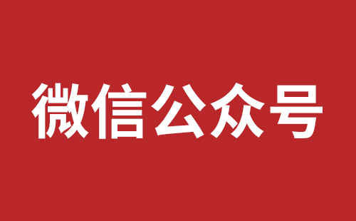 万宁市网站建设,万宁市外贸网站制作,万宁市外贸网站建设,万宁市网络公司,大浪网站开发价格