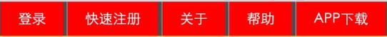 万宁市网站建设,万宁市外贸网站制作,万宁市外贸网站建设,万宁市网络公司,所向披靡的响应式开发